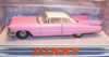 Matchbox Dinky model image DY007B-1959 CADILLAC COUPE De VILLE