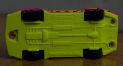 Model image b