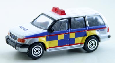 Model image